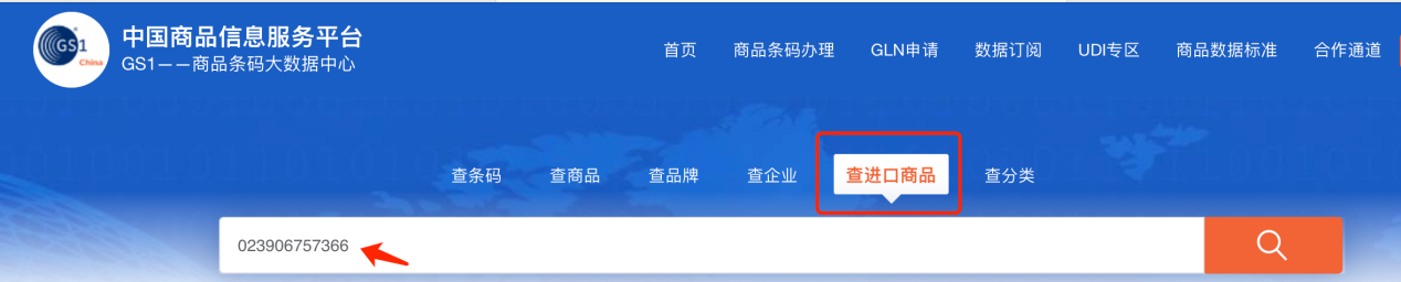 圖片1.png