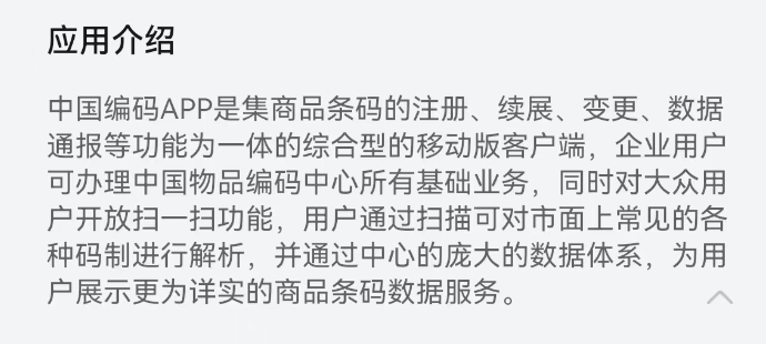 圖片6.png