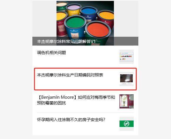 圖片15.png