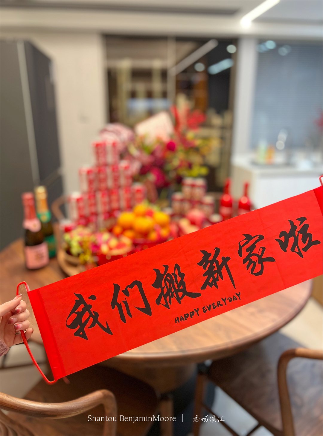 微信圖片_20240524142855.png