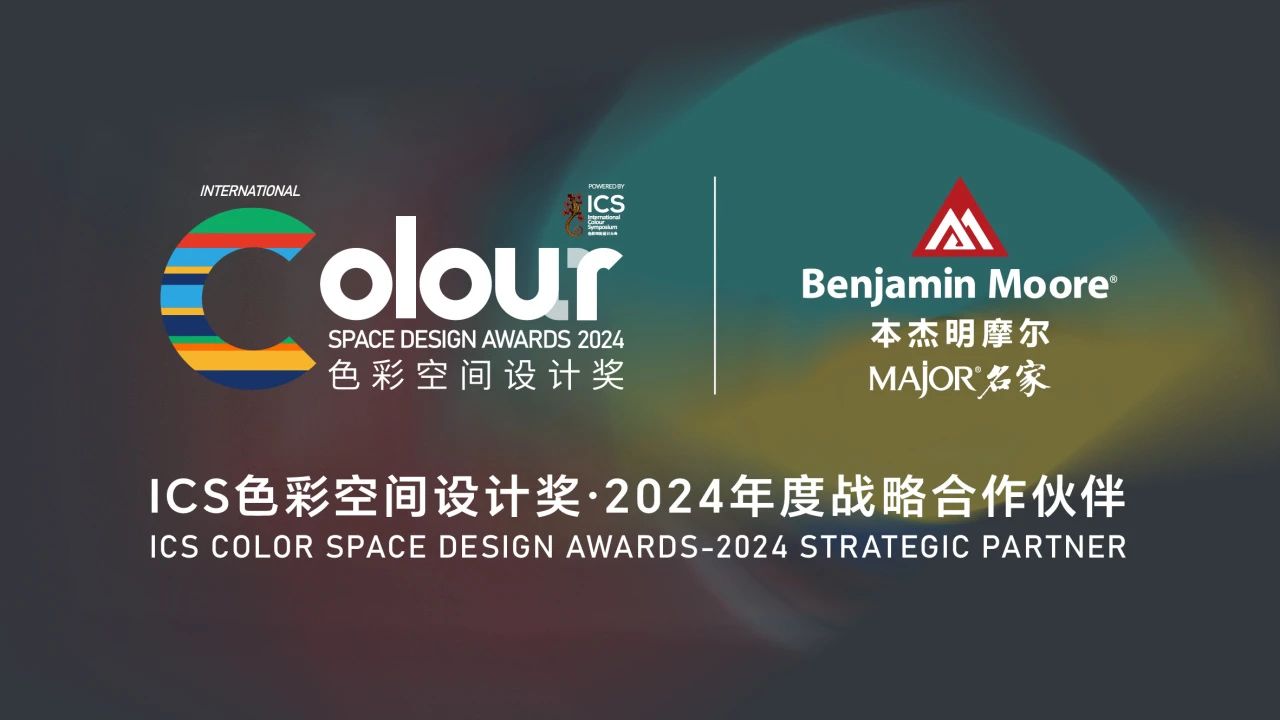 微信圖片_20240807105700.jpg